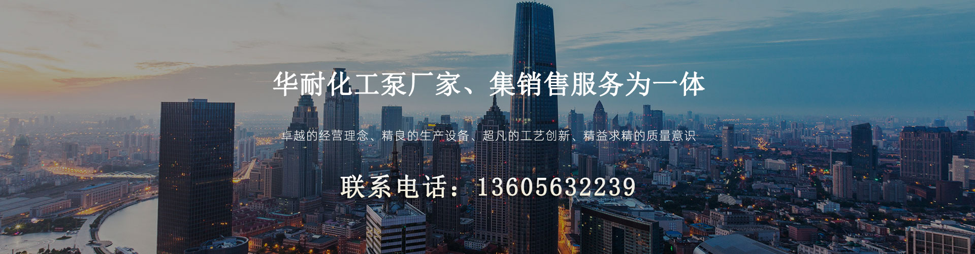 網(wǎng)站建設(shè)