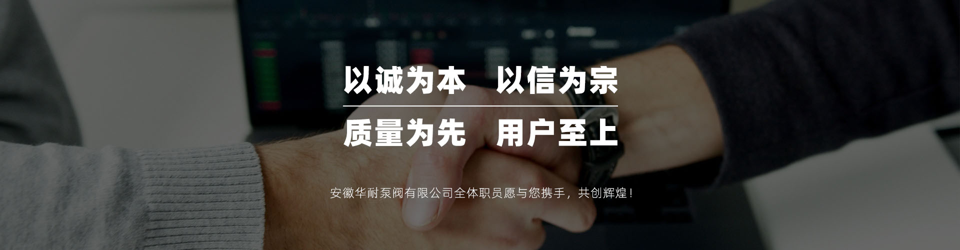 網(wǎng)站建設(shè)