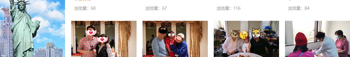洛壹網絡網站案例