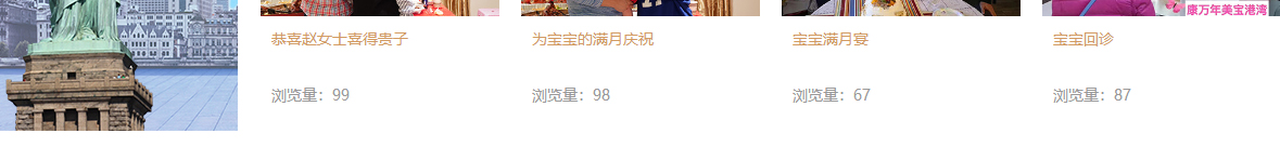 洛壹網絡網站案例