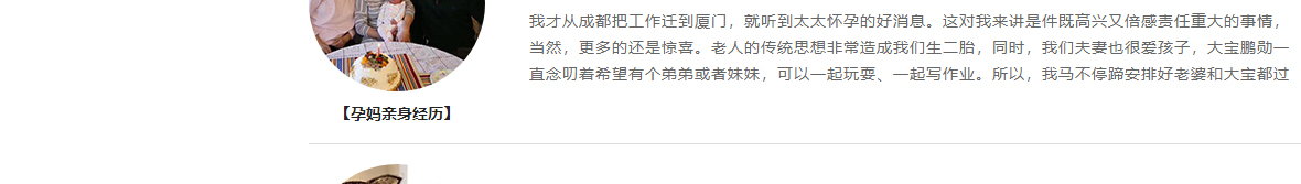洛壹網絡網站案例