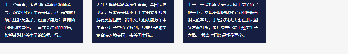 洛壹網絡網站案例