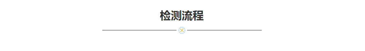 佳民健康頁面設(shè)計(jì)效果圖