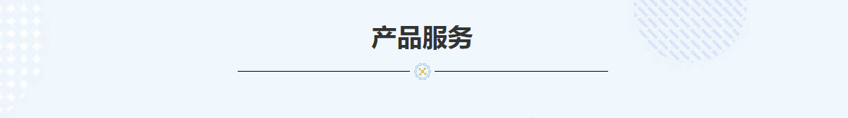 佳民健康頁面設(shè)計(jì)效果圖