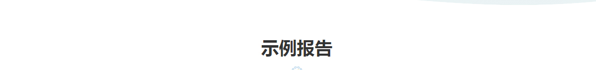 佳民健康頁面設(shè)計(jì)效果圖