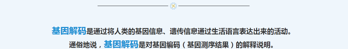 佳民健康頁面設(shè)計(jì)效果圖