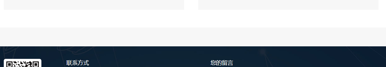 佳民健康頁面設(shè)計(jì)效果圖