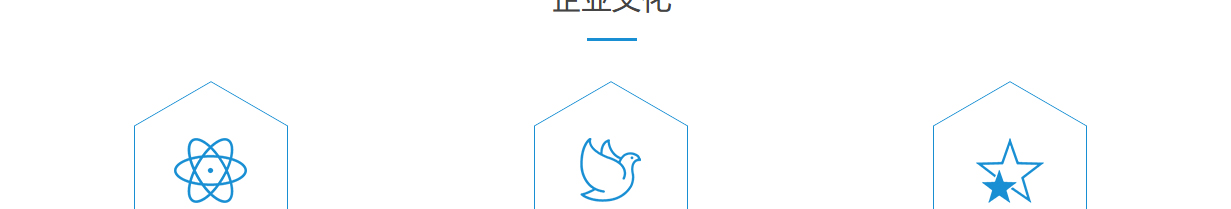 佳民健康頁面設(shè)計(jì)效果圖