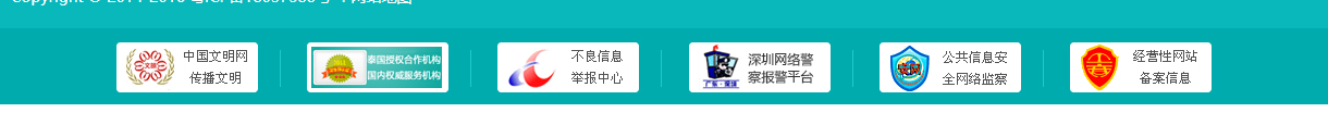 寶生海外頁面設計效果圖