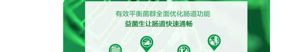 （前海）宏泰頁面設計效果圖