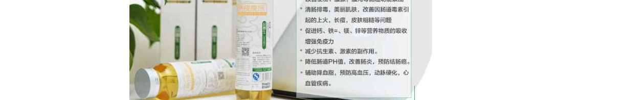 （前海）宏泰頁面設計效果圖