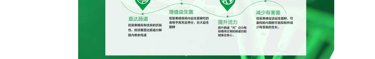 （前海）宏泰頁面設計效果圖