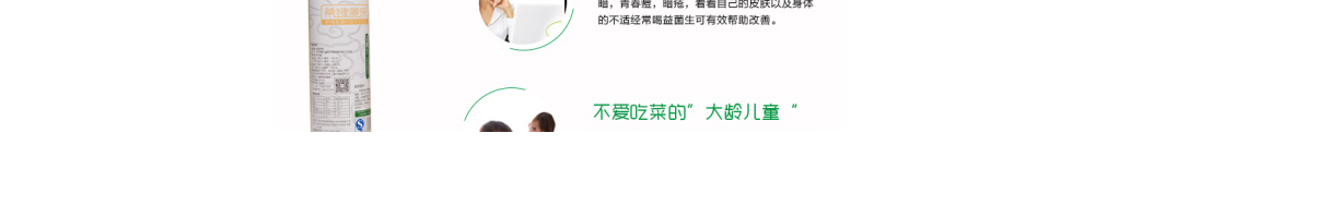 （前海）宏泰頁面設計效果圖