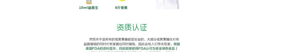 （前海）宏泰頁面設計效果圖
