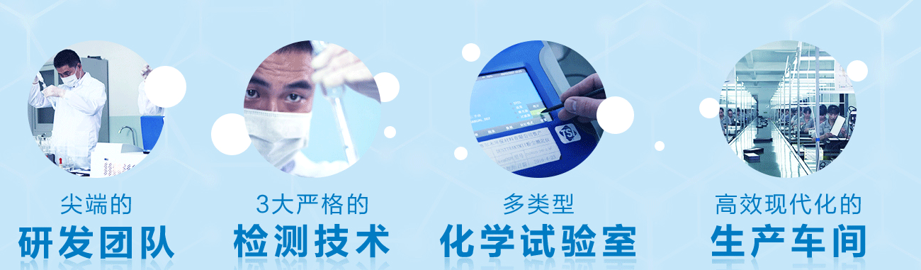 咯爾木頁面設計效果圖