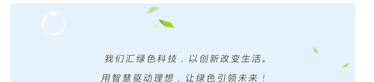 咯爾木頁面設計效果圖