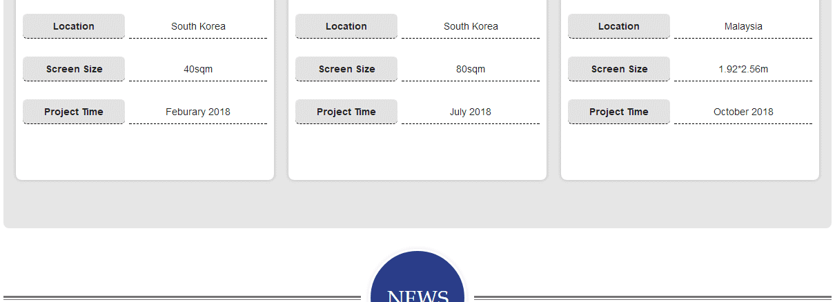 英寶頁面設計效果圖