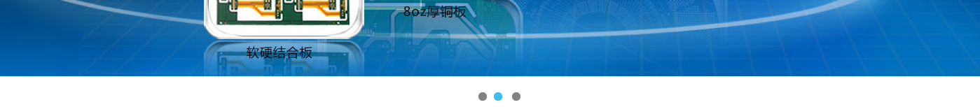 洛壹網絡網站案例