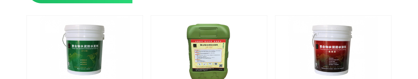 洛壹網絡網站案例