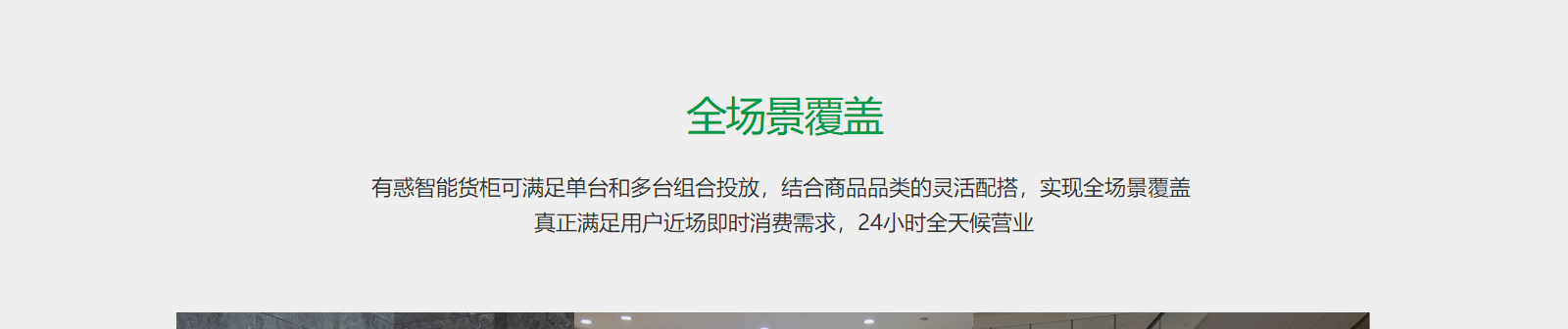 洛壹網絡網站案例