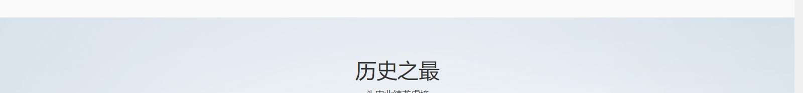洛壹網絡網站案例