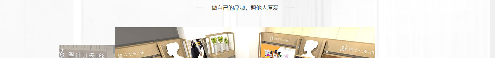 洛壹網絡網站案例