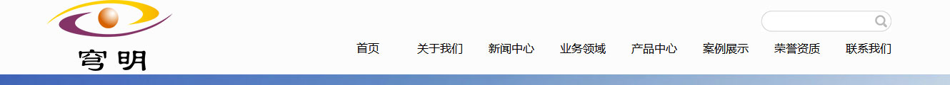 洛壹網絡網站案例