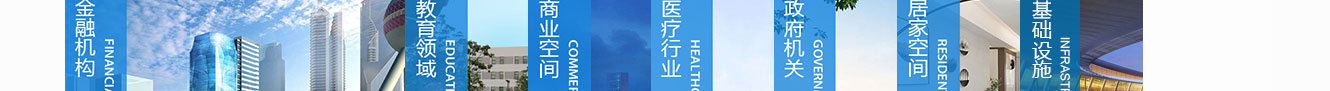 洛壹網絡網站案例