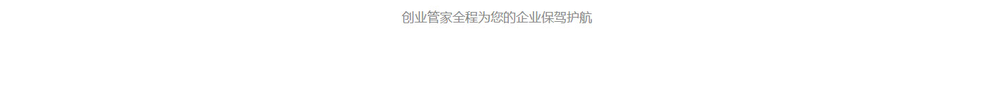 洛壹網(wǎng)絡網(wǎng)站案例