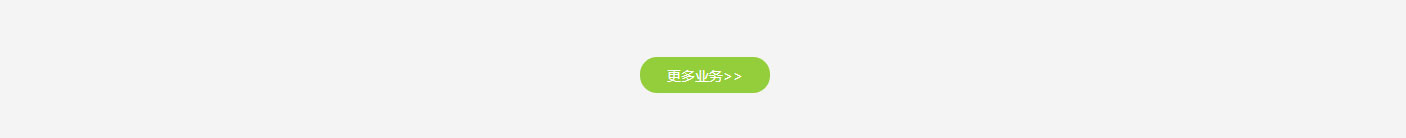 洛壹網(wǎng)絡網(wǎng)站案例