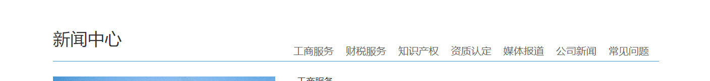 洛壹網(wǎng)絡網(wǎng)站案例