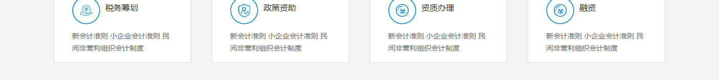 洛壹網(wǎng)絡網(wǎng)站案例