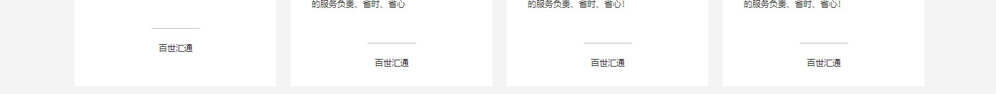 洛壹網(wǎng)絡網(wǎng)站案例