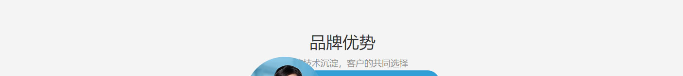 洛壹網(wǎng)絡網(wǎng)站案例