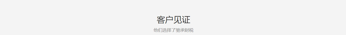 洛壹網(wǎng)絡網(wǎng)站案例