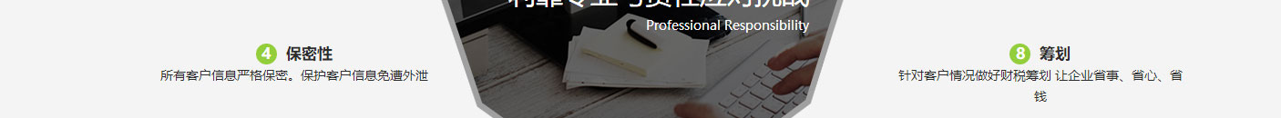 洛壹網(wǎng)絡網(wǎng)站案例