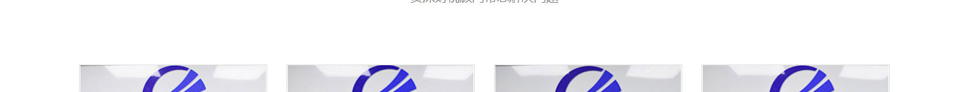 洛壹網(wǎng)絡網(wǎng)站案例