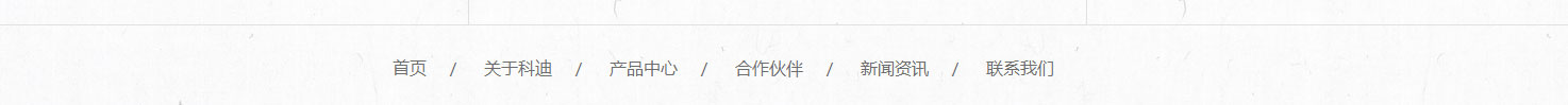 洛壹網(wǎng)絡(luò)網(wǎng)站案例