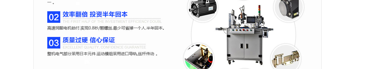 洛壹網絡網站建設案例