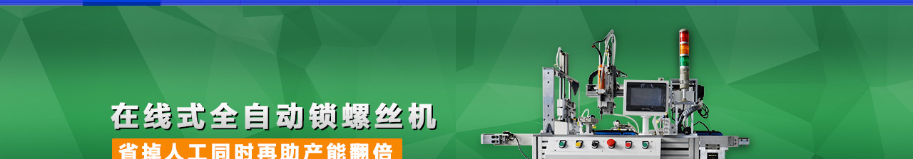 洛壹網絡網站建設案例
