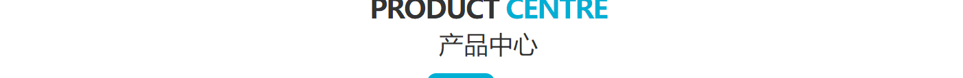 洛壹網絡網站案例