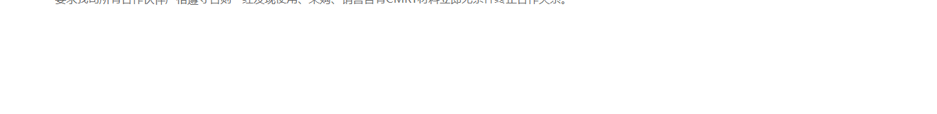 洛壹網絡網站案例