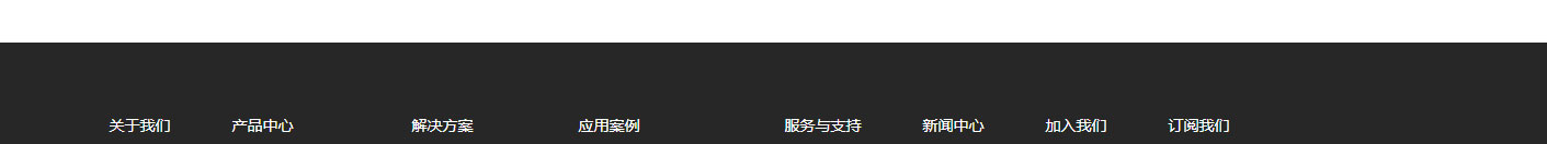 洛壹網絡網站案例