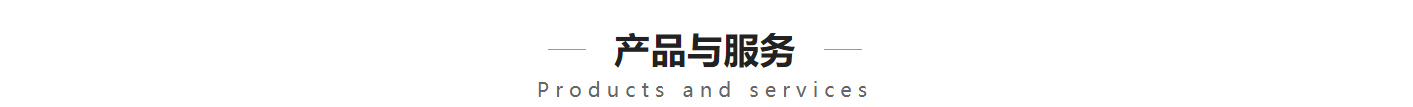 洛壹網絡網站案例