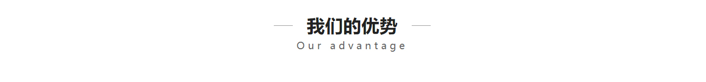 洛壹網絡網站案例