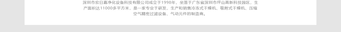 洛壹網絡網站案例