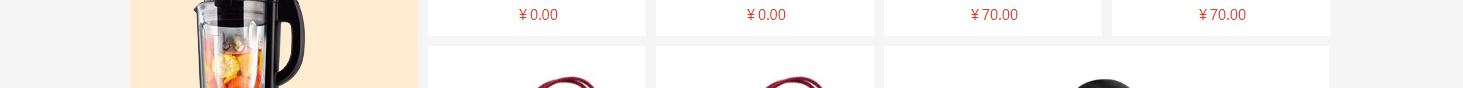 洛壹網絡網站案例