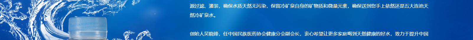 洛壹網絡網站案例