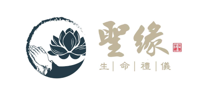 洛壹網絡承接香港殯葬服務網網站開發服務