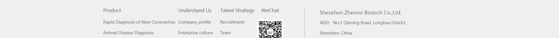 深圳網(wǎng)站設計公司_響應式網(wǎng)站_外貿(mào)網(wǎng)站_深圳網(wǎng)站建設